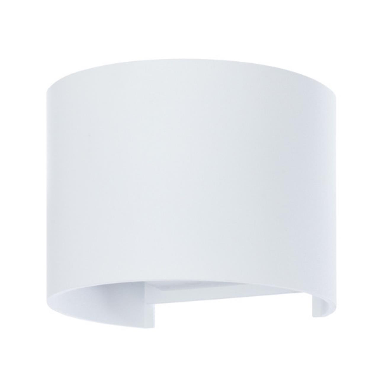 Картинка Уличный настенный светодиодный светильник Arte Lamp Rullo A1415AL-1WH