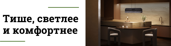 Optimista: подвесной светильник из фетра с LED-подсветкой