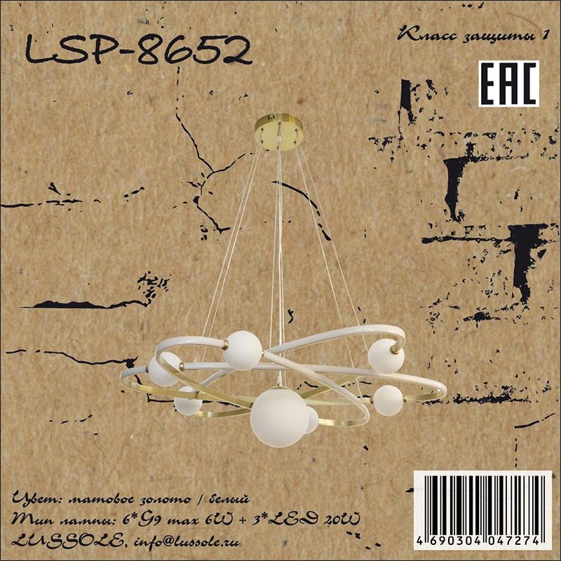 Картинка Люстра подвесная LSP-8652