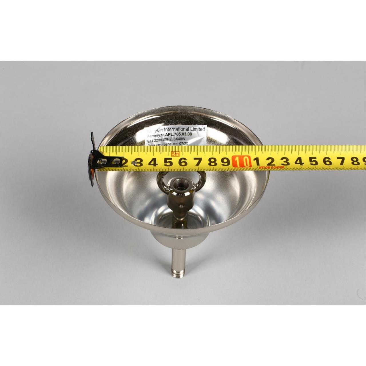 Картинка Подвесная люстра Aployt Hadrinn APL.705.03.08