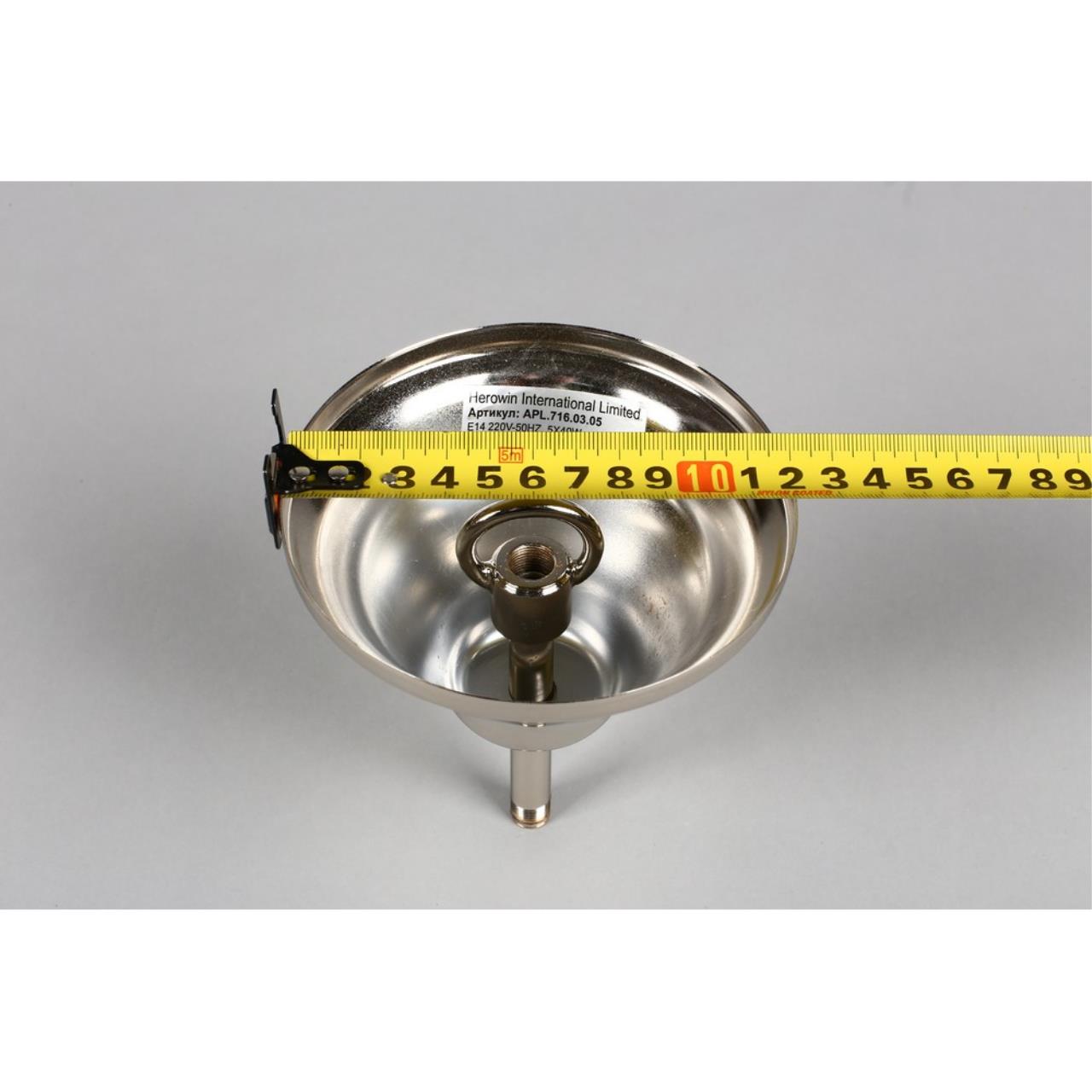 Картинка Подвесная люстра Aployt Patricia APL.716.03.05