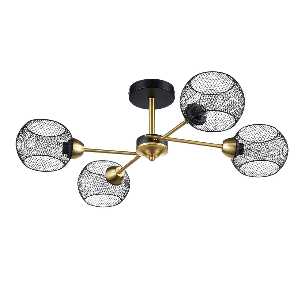 купить 8247/4C Lumion Люстра потолочная TUNARA в Алматы, svet.kz, доставка по Казахстану 