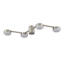 Потолочные 8116/4C Lumion Люстра потолочная SANATA, доставка по Казахстану 
