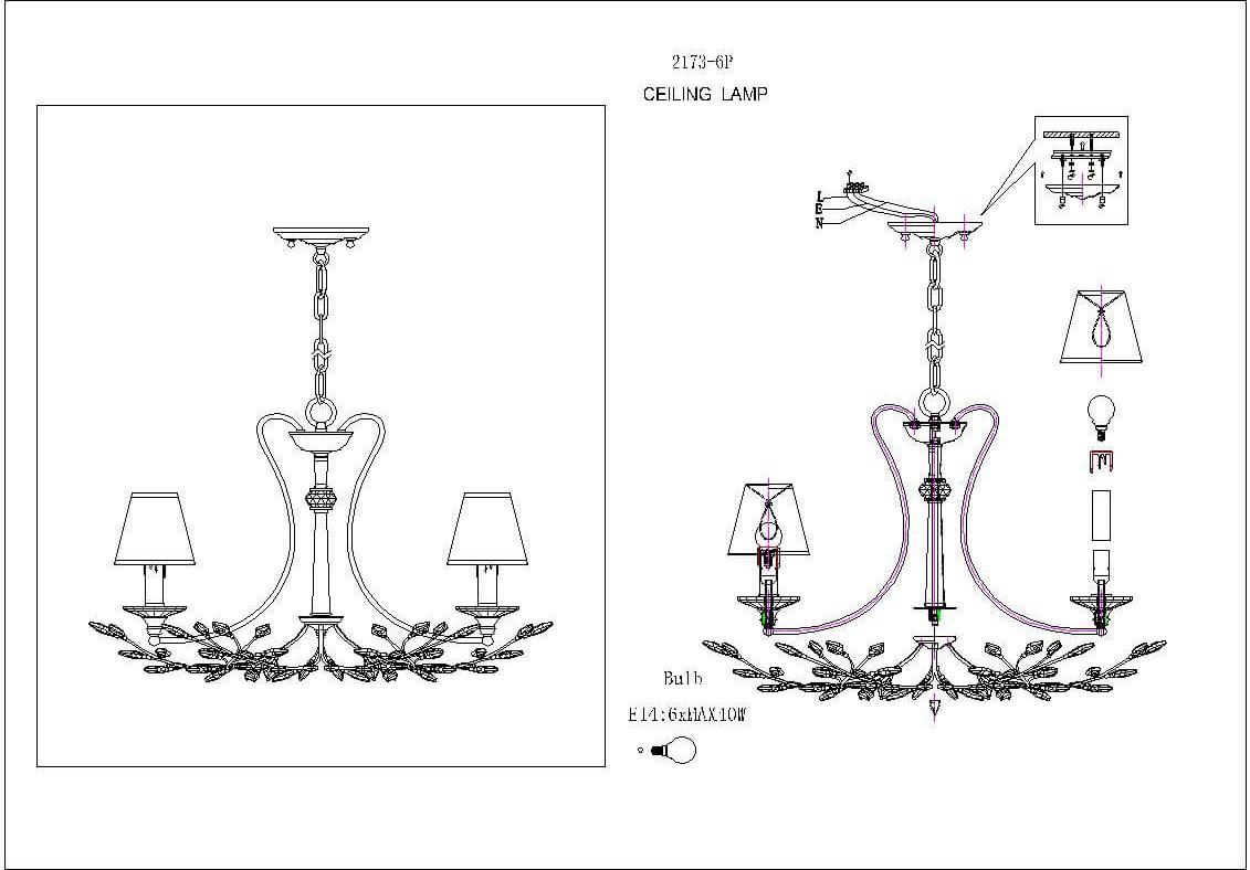 Картинка Подвесная люстра Favourite Laurel 2173-6P