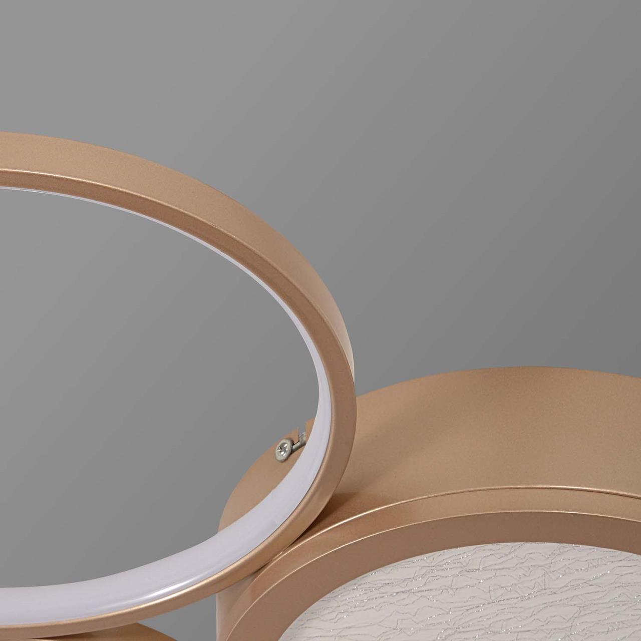 Дополнительная картинка 4681-3C Потолочный светильник Campus F-Promo