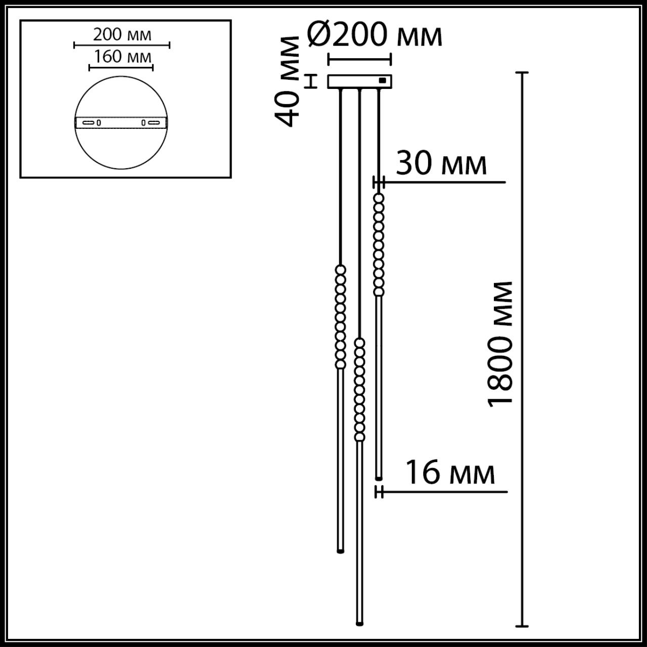 Картинка 7149/33L Odeon Light Подвесной светильник MONELLA