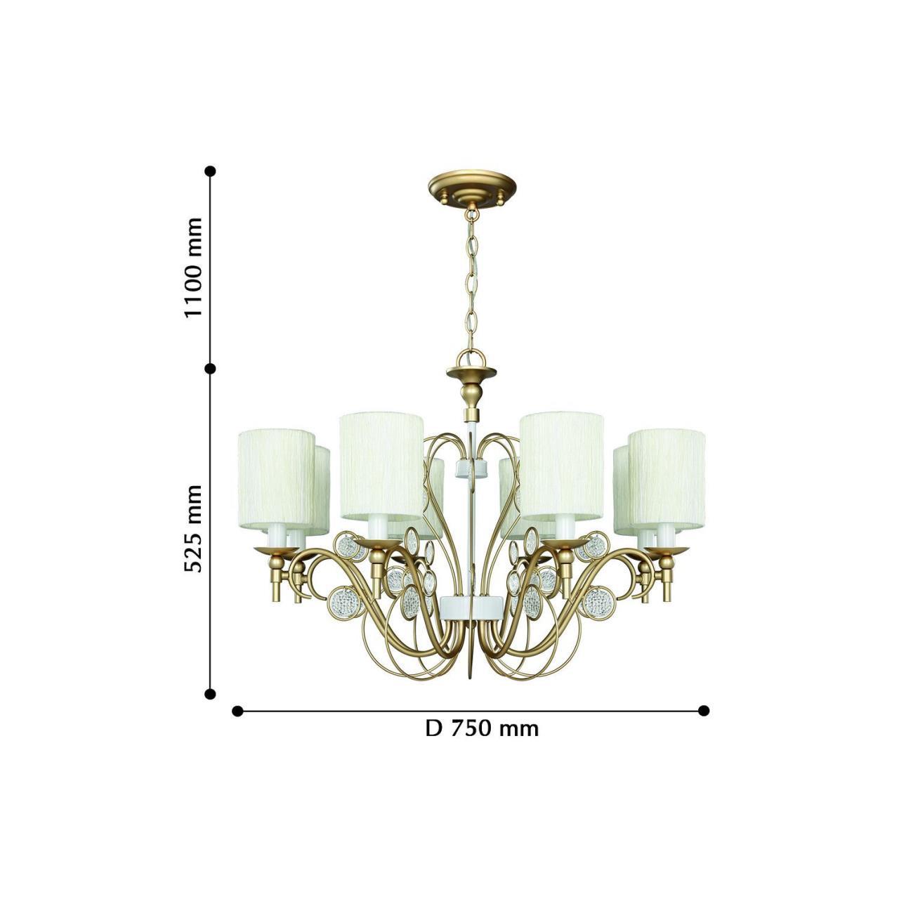 Картинка Подвесная люстра Favourite Lietta 2493-8P