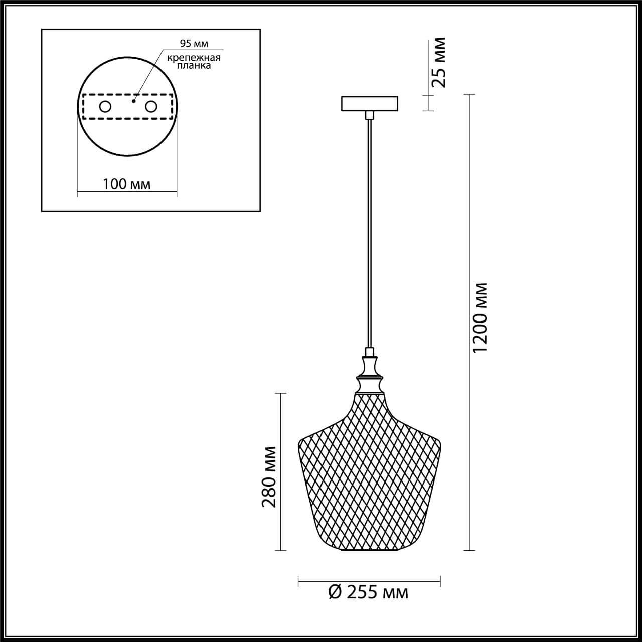 Картинка Подвесной светильник Odeon Light Vita 4705/1