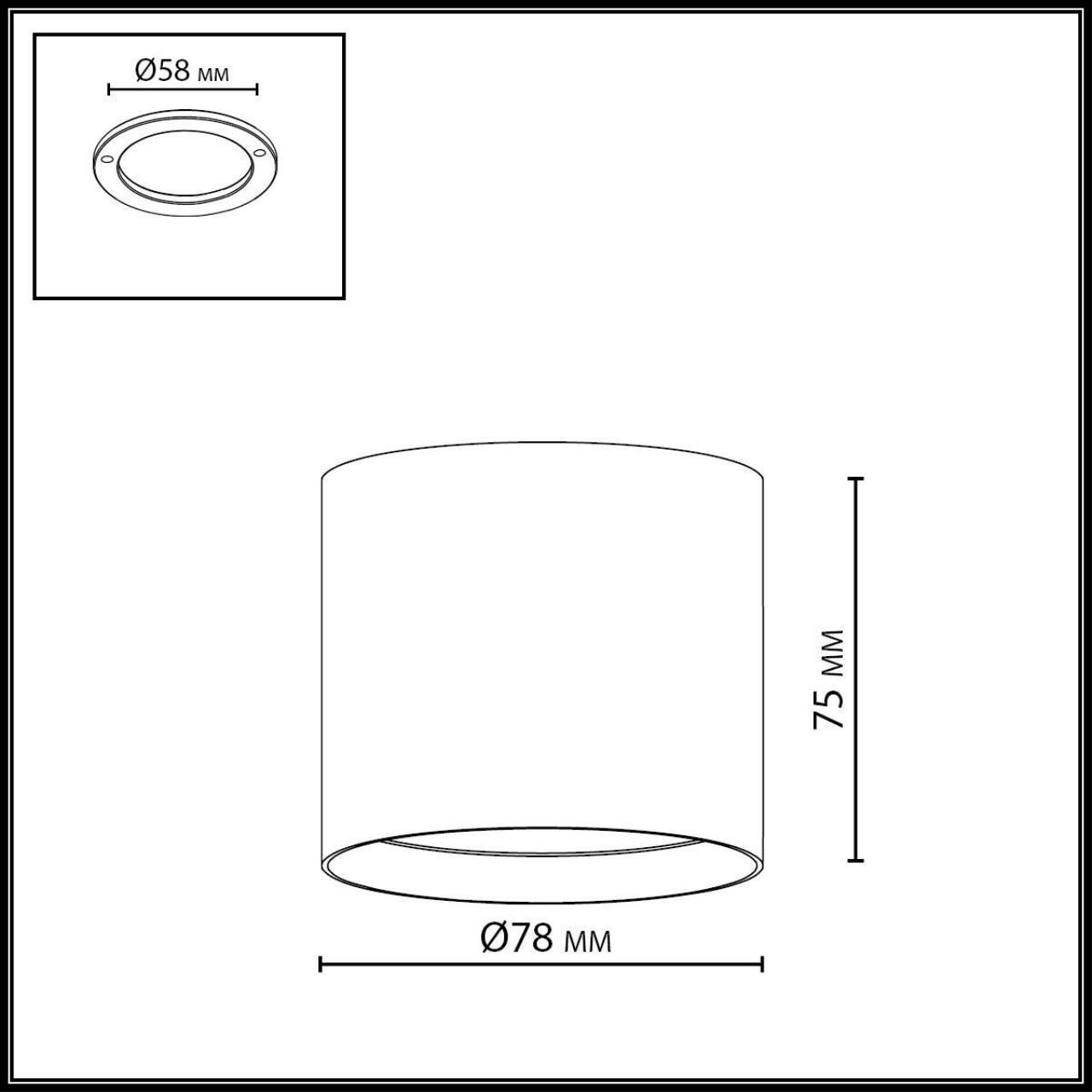 Картинка 7130/8CL Odeon Light  Потолочный светильник OBEN
