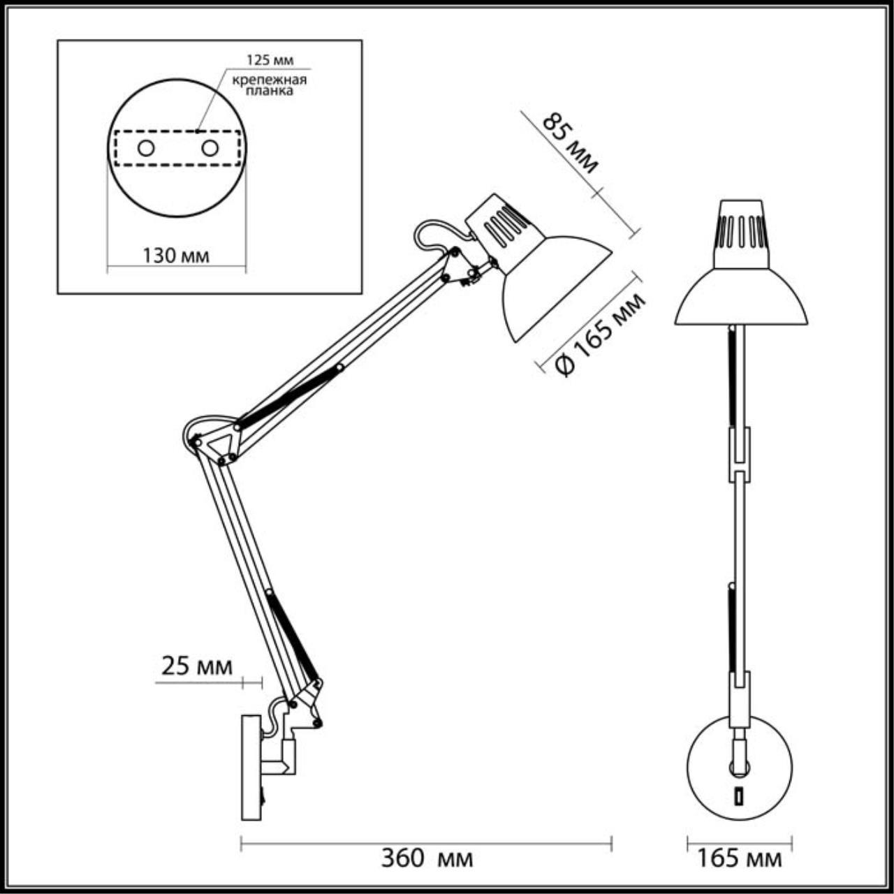 Картинка Спот Odeon Light Modern Kapal 3318/1W
