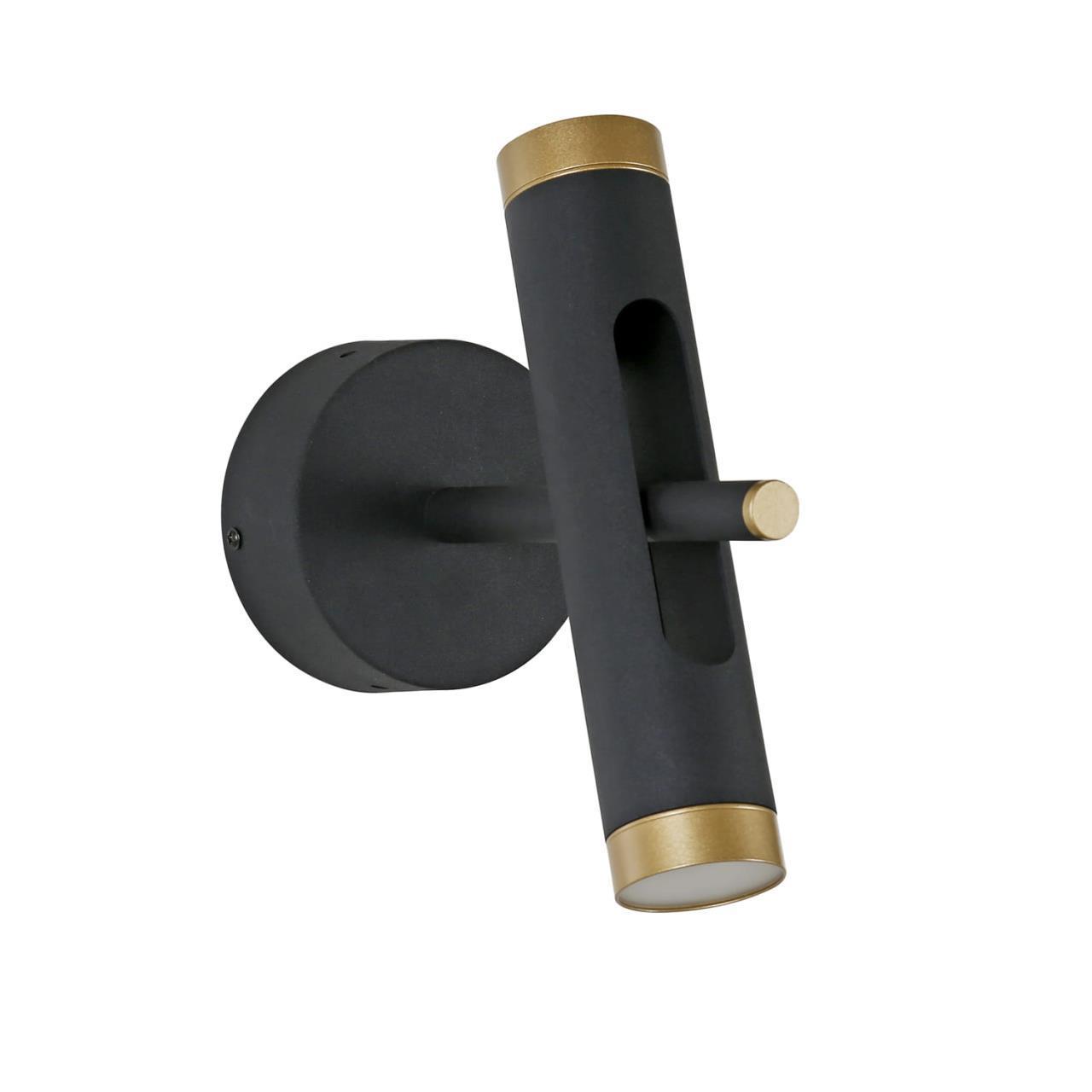 Картинка Светодиодный спот Favourite Duplex 2324-2W