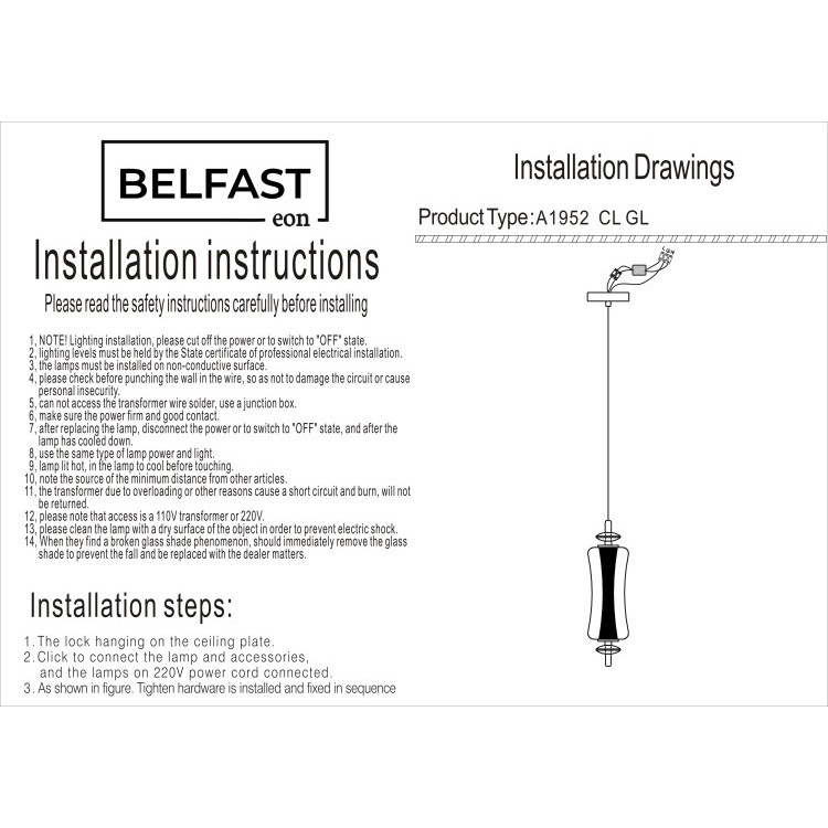 Картинка Светильник подвесной Belfast Herbison A1952 CL GL