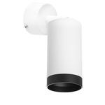 Дополнительная картинка RB4363437 Светильник RULLO HP16 (214436+590006+203437)