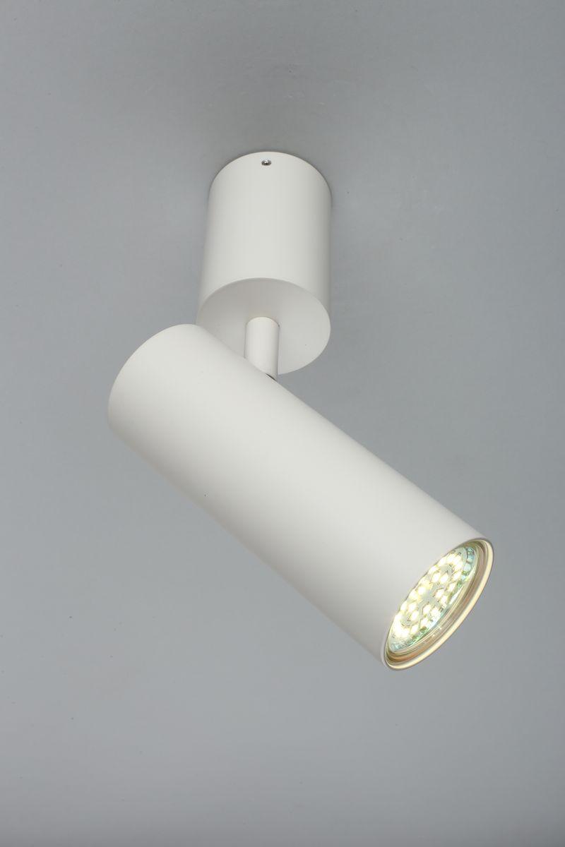 Картинка Светодиодный спот Aployt Berenis APL.007.02.01