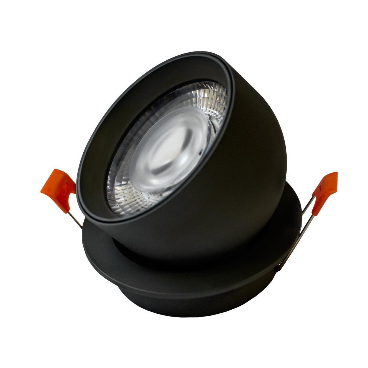 Дополнительная картинка Врезной светильник Astern 4510-1C