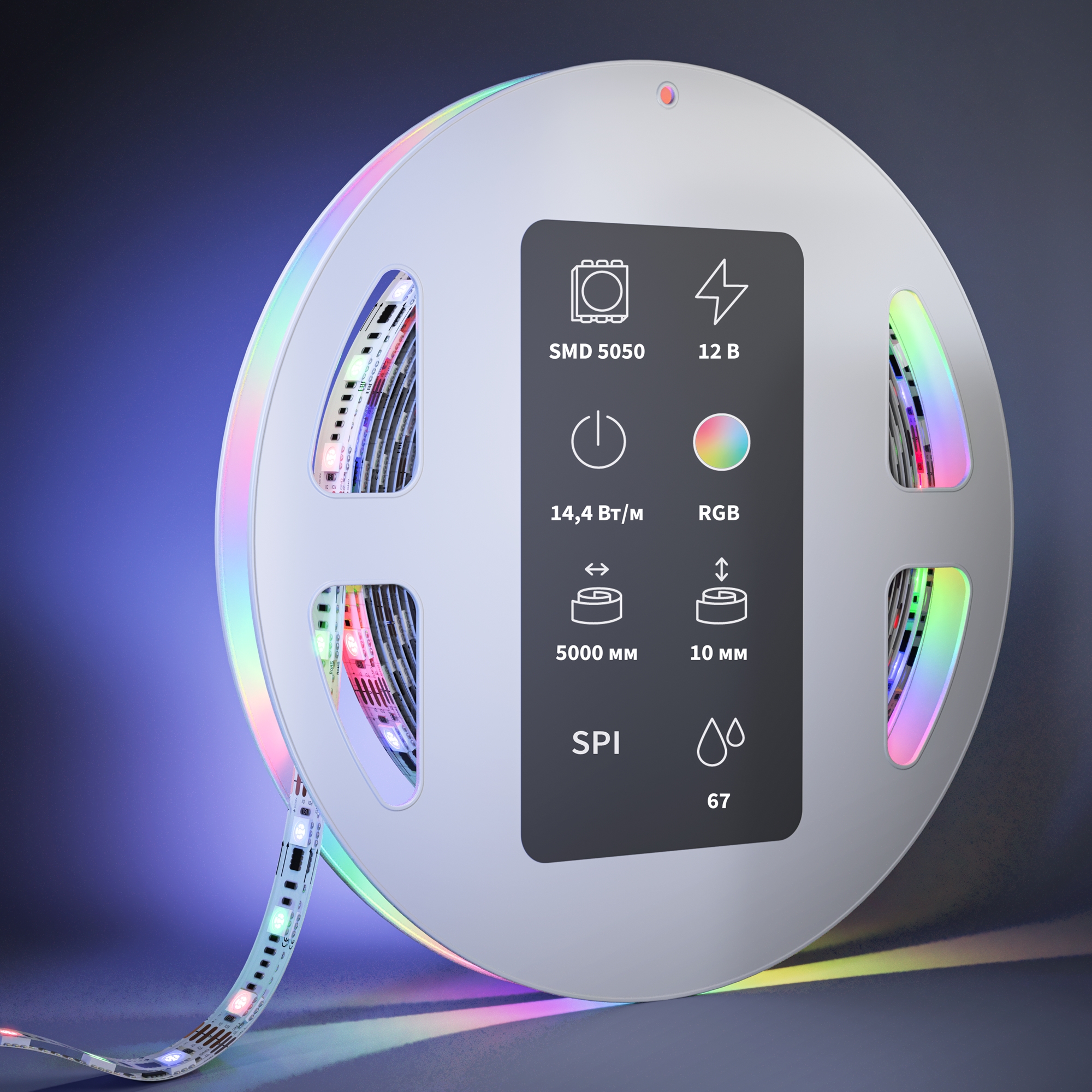 Светодиодная лента Led Strip 201244 — фото 2