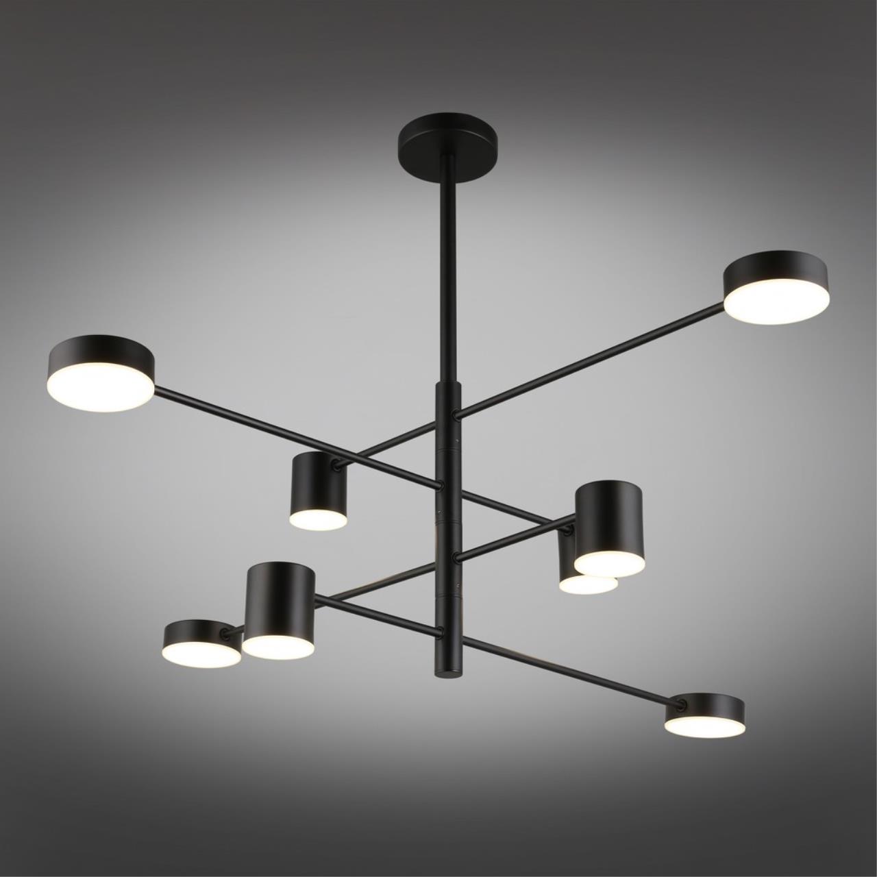 Картинка Подвесная светодиодная люстра Aployt Frania APL.017.07.48