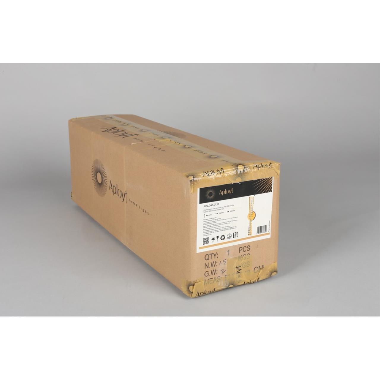 Картинка APL.045.01.10 Настенный светильник светодиодный Aployt Olimp