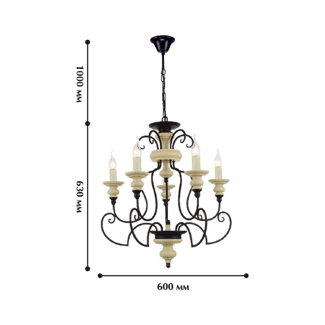 Картинка Подвесная люстра Favourite Corfu 1405-5P