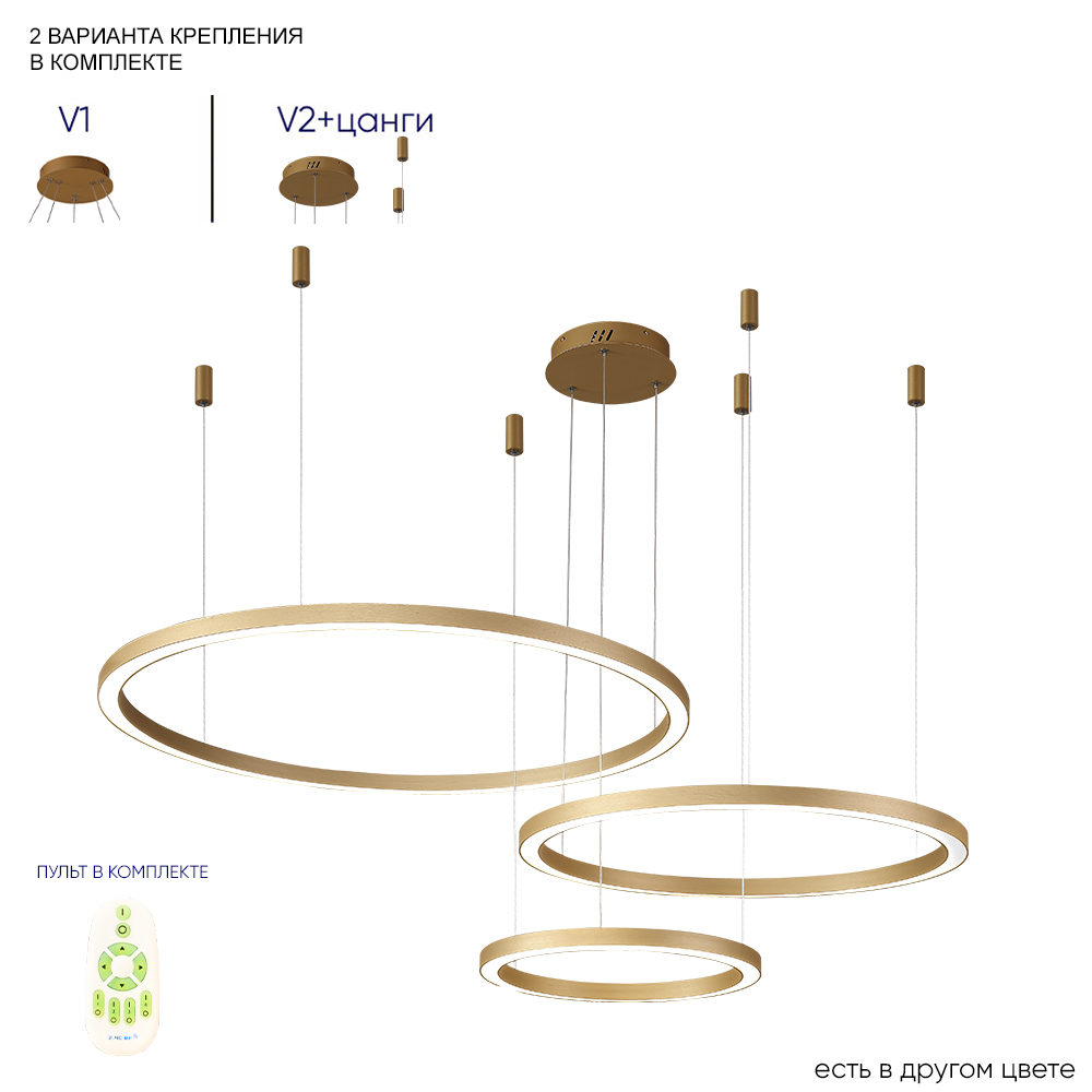 подвесной светильник crystal lux 1810/303n fortuna, доставка по Казахстану 