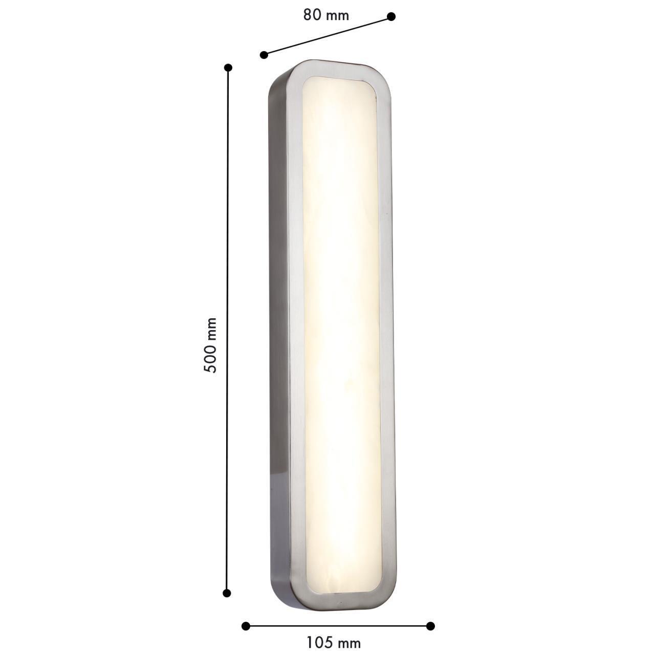 Бра Favourite 4726-1W Adamaris — фото 3