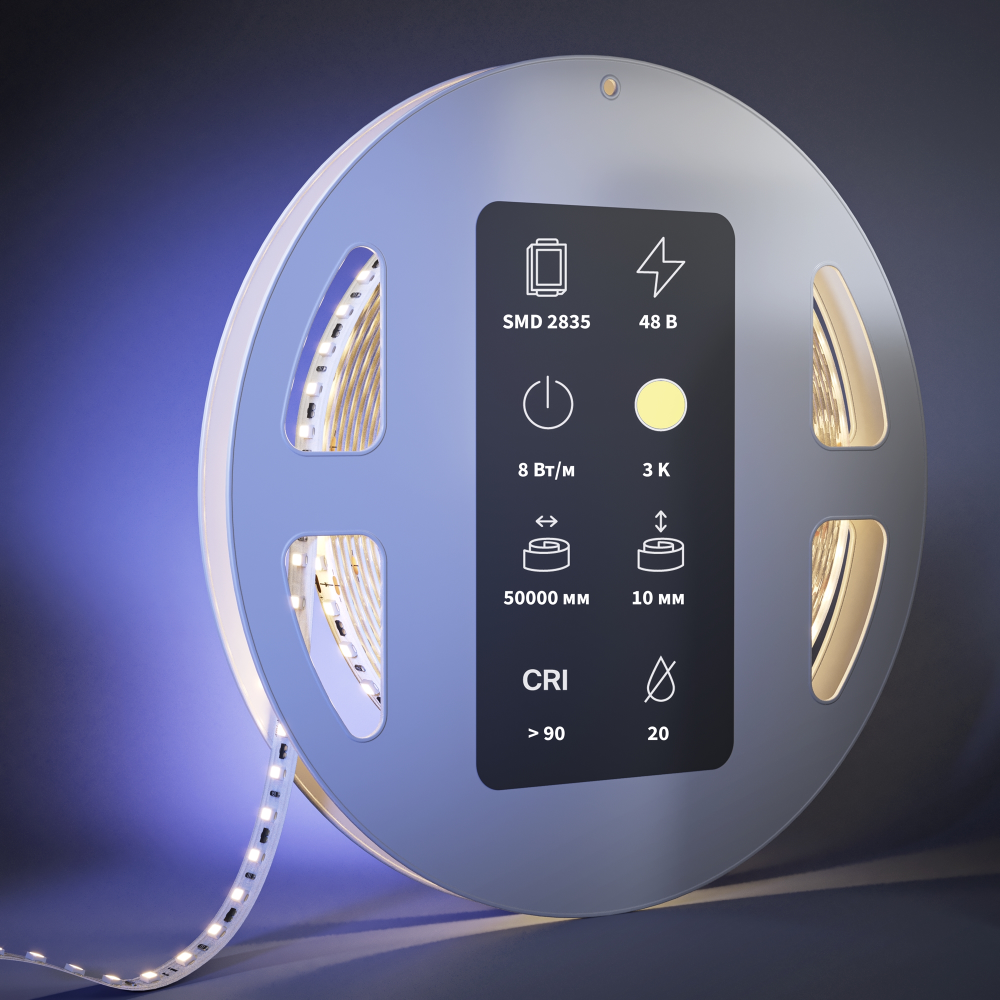 Светодиодная лента Led Strip 201210 — фото 2
