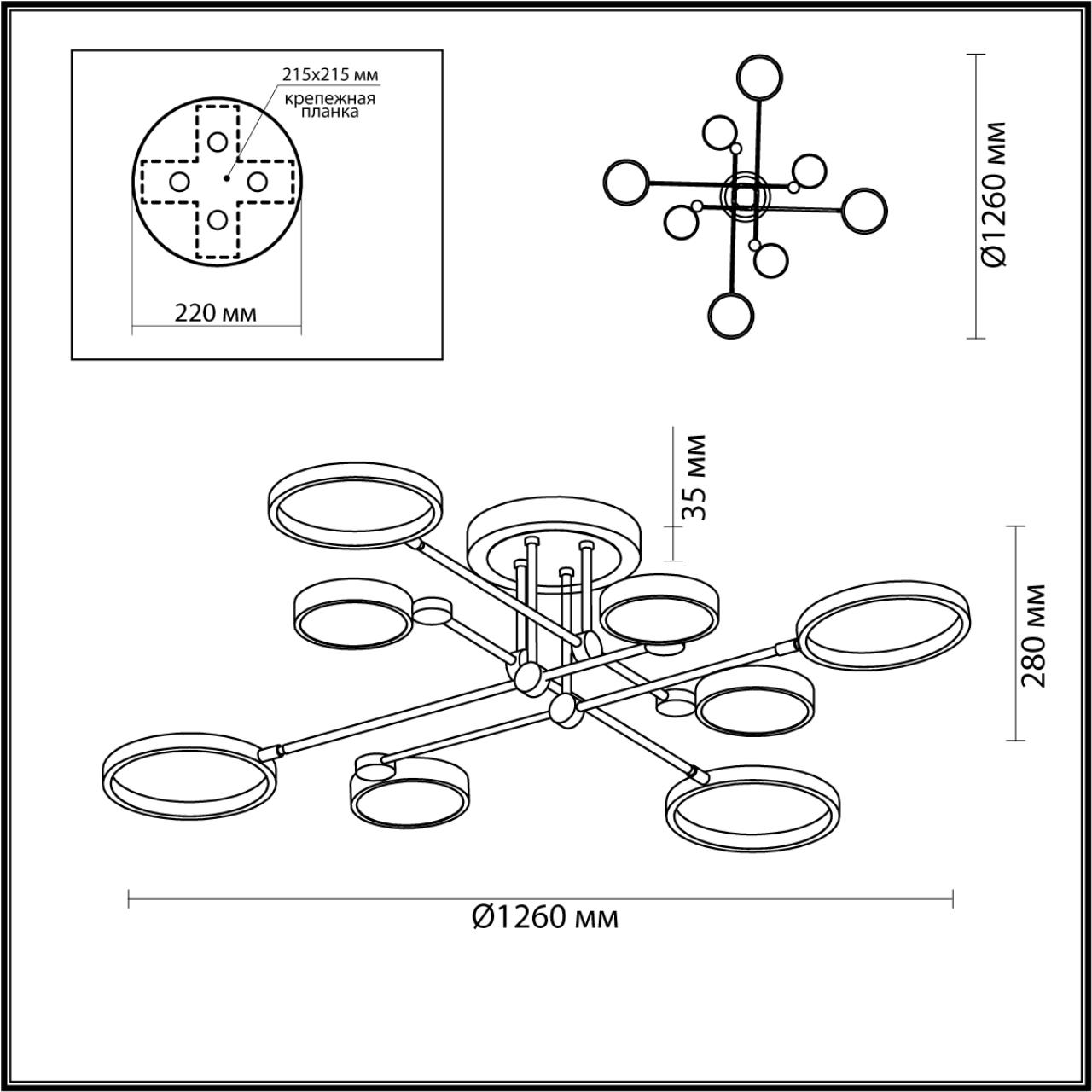 Картинка Потолочная светодиодная люстра Odeon Light Midcent Denzel 4320/75CL
