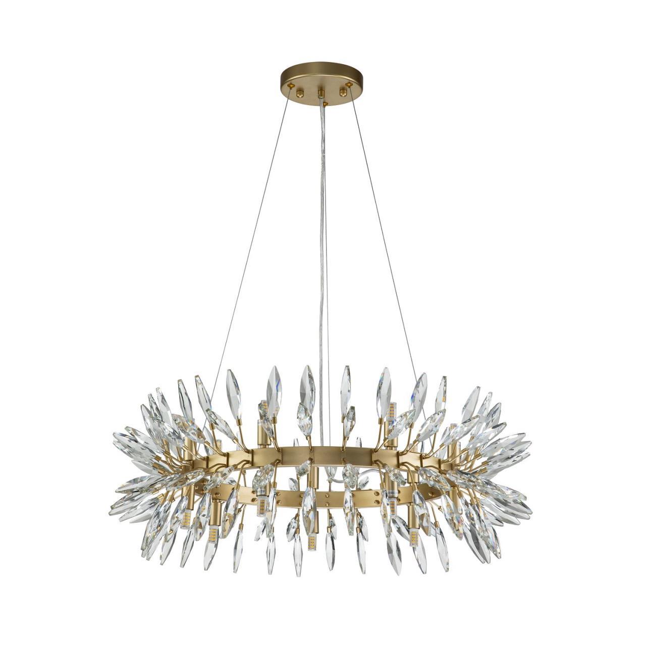 Картинка Подвесной светильник  Rays 4058-14P