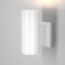 Настенный светильник (бра) Outdoor O574WL-01W светильники