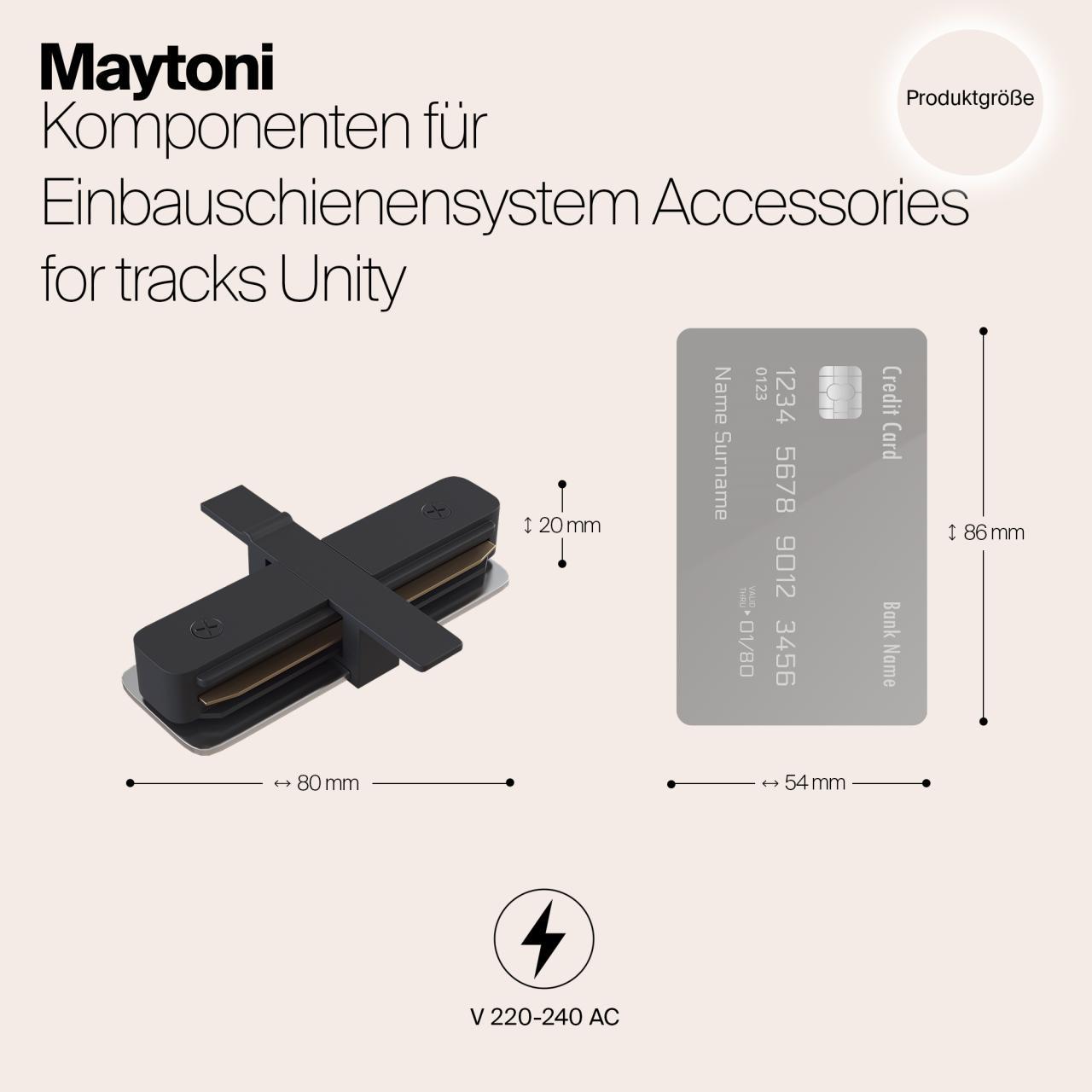 Дополнительная картинка Коннектор Maytoni Track TRA002C-11B