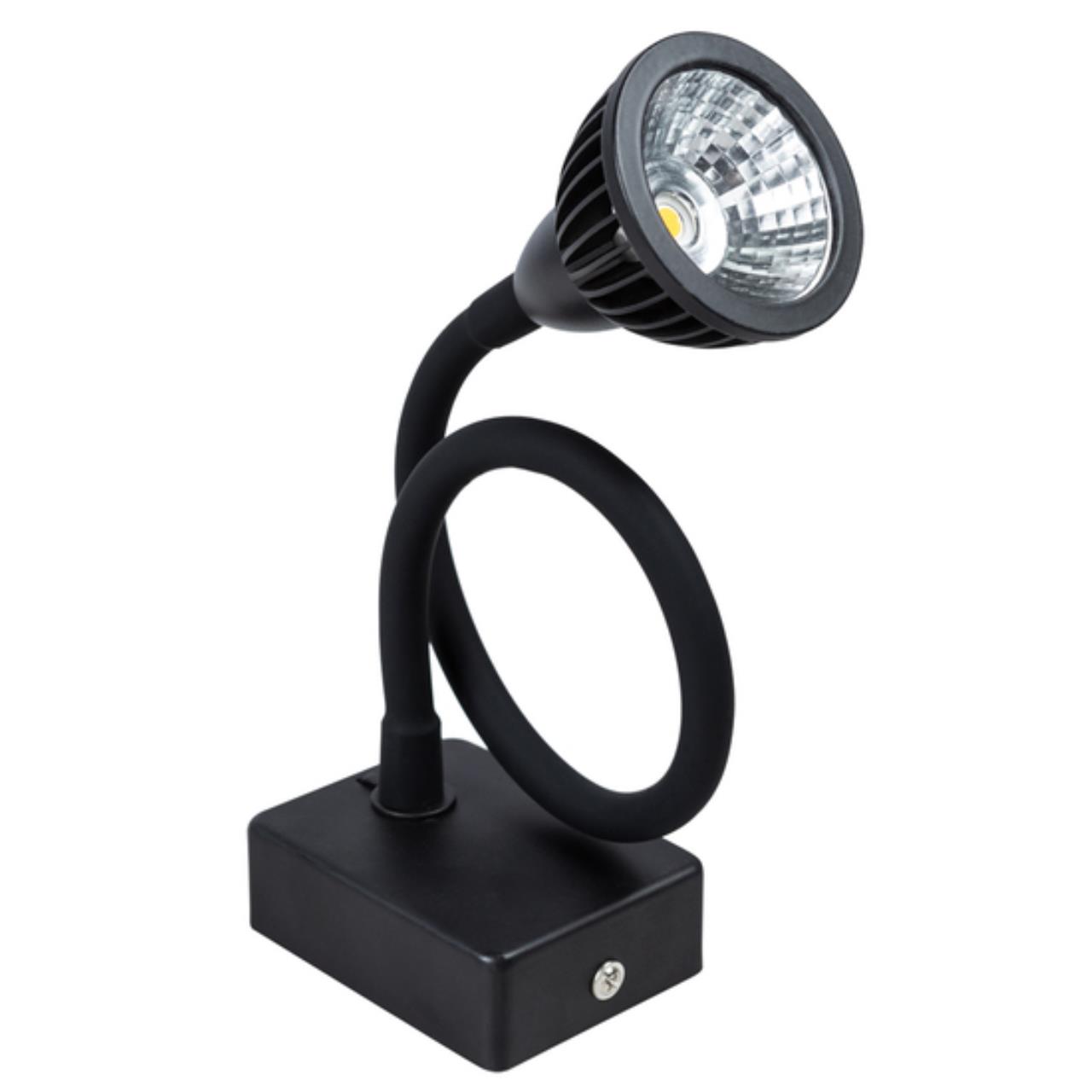Дополнительная картинка Светодиодный спот Arte Lamp Cercare A4107AP-1BK