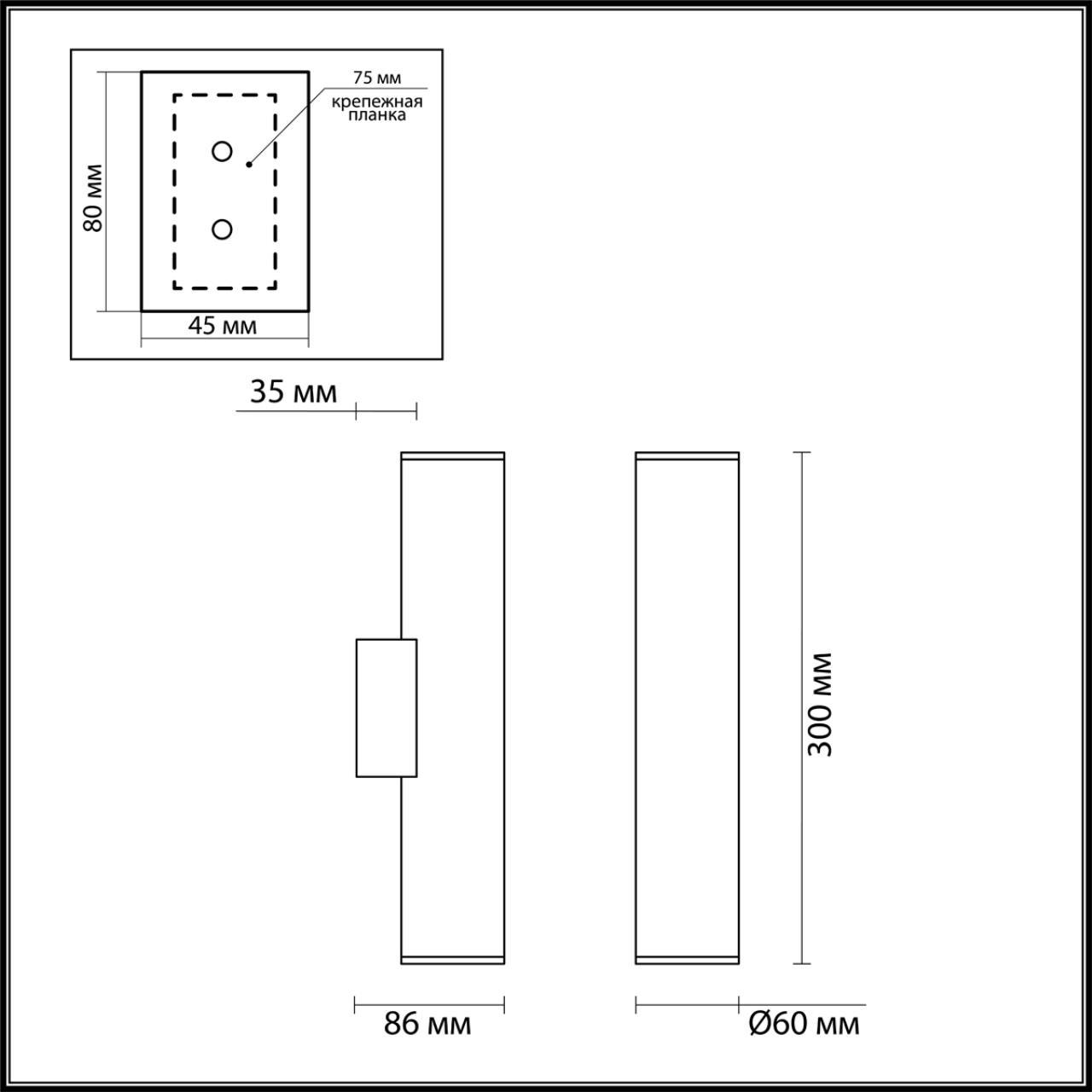 Картинка Настенный светодиодный светильник Odeon Light Hightech Dario 3833/2WA