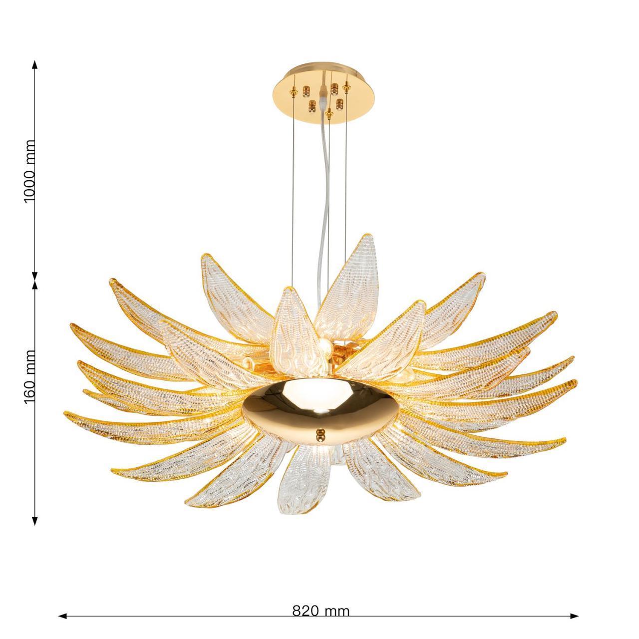 Картинка Подвесная люстра Favourite Messier 2879-8P