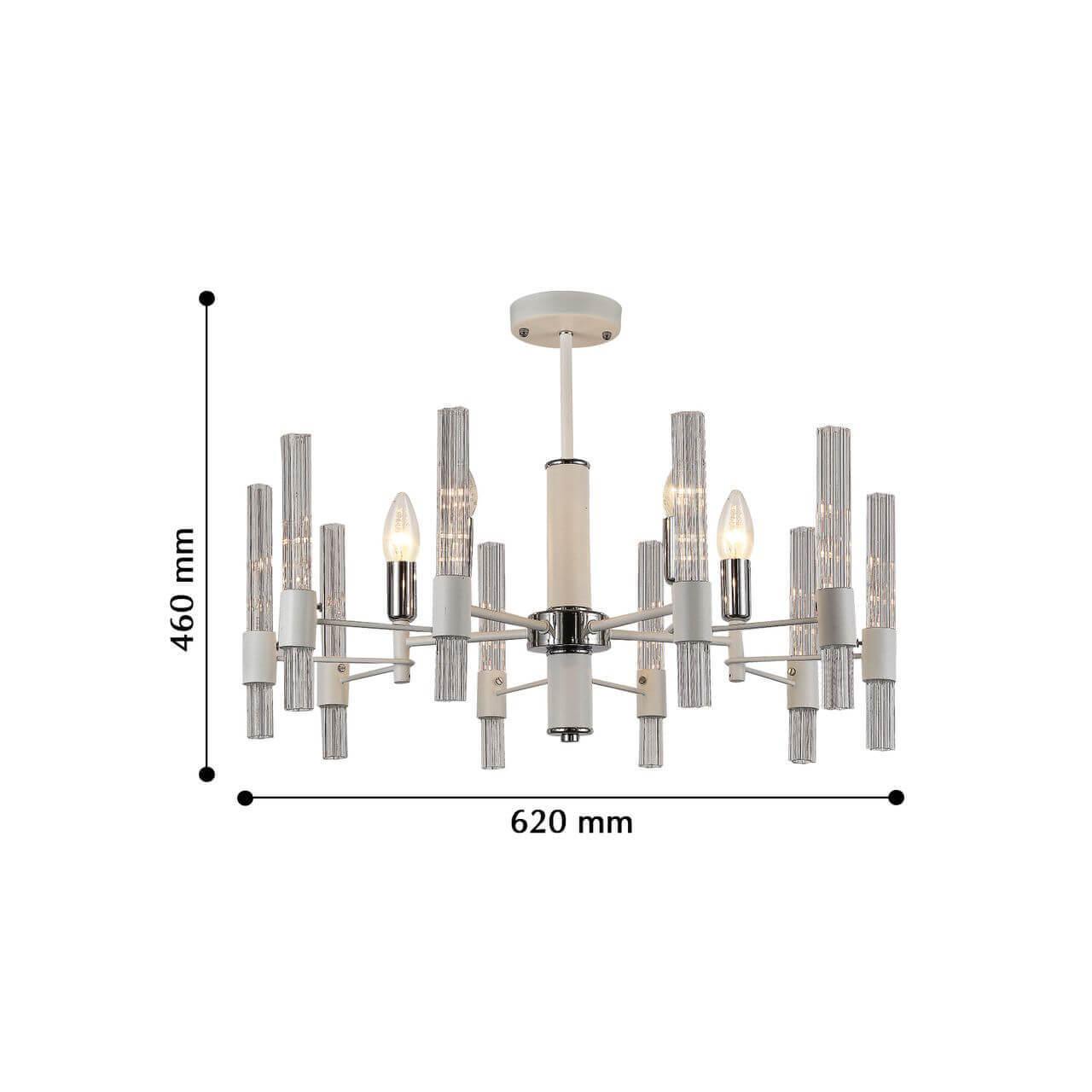 Картинка Подвесная люстра F-Promo Supreme 2539-5P