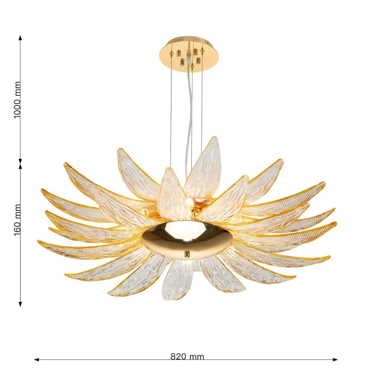 Картинка Подвесная люстра Favourite Messier 2879-8P