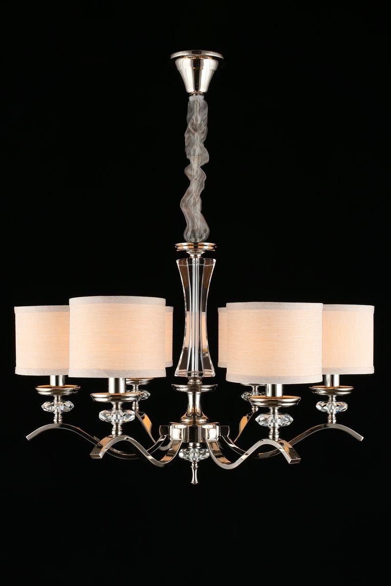 Картинка Подвесная люстра Aployt Okin APL.715.03.06