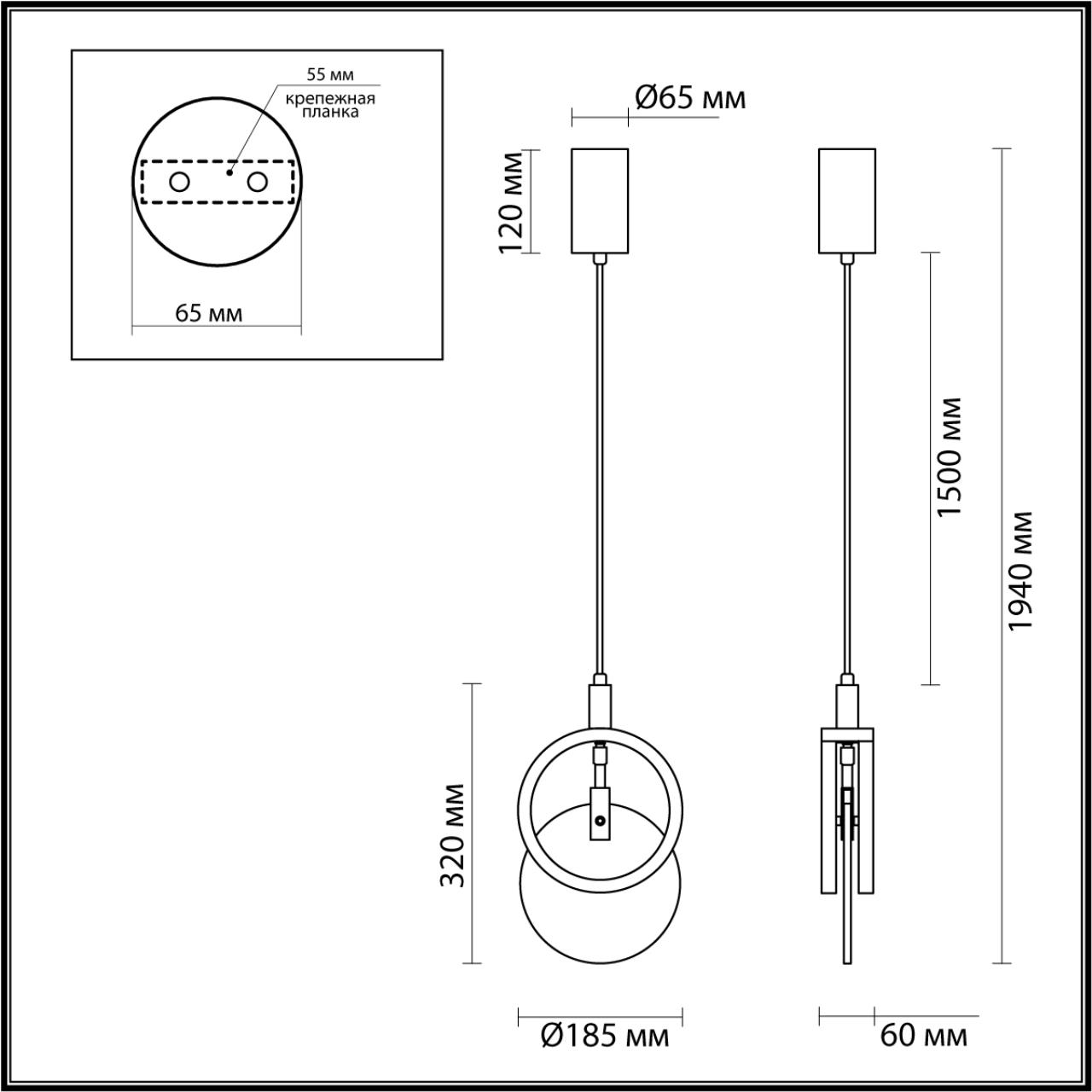 Картинка 5422/17L Odeon Light Подвесной светильник MERCURY