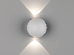 Настенный светильник SFERA-SBL, бел, 6Вт, 4000K, IP54, GW-A161-2-6-WH-NW