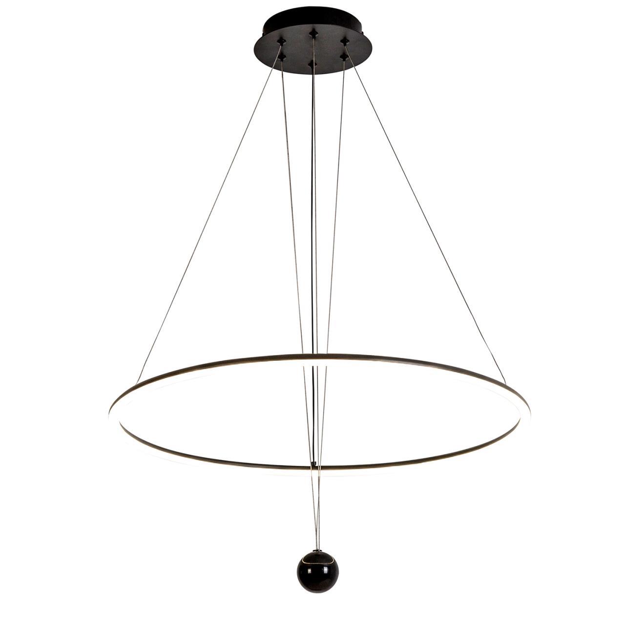 подвесной светильник spillet 4588-6p, доставка по Казахстану подвесной светильник spillet 4588-6p, доставка по Казахстану