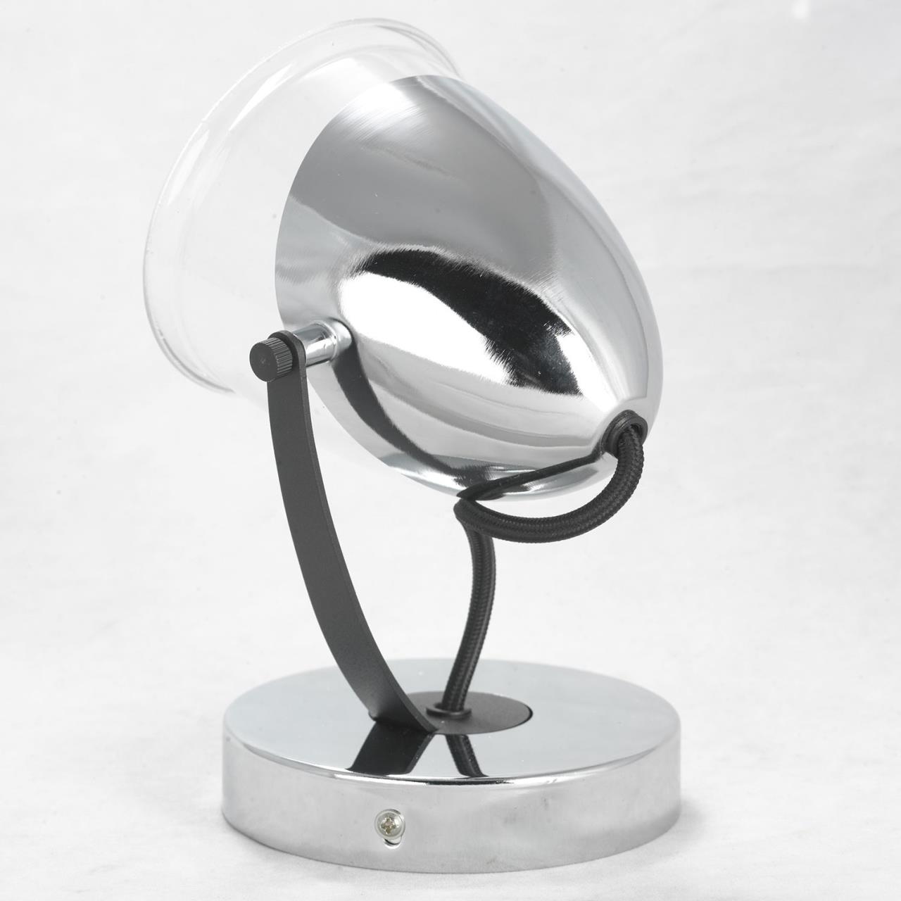 Дополнительная картинка Спот Lussole  Antelope LSP-8423