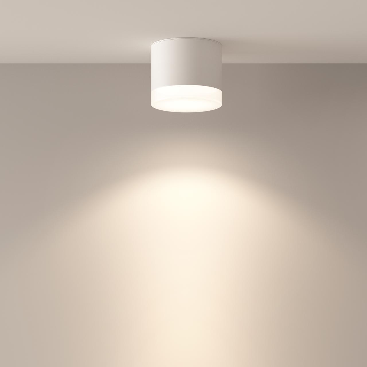 Дополнительная картинка Потолочный светильник Technical C087CL-GX53-W