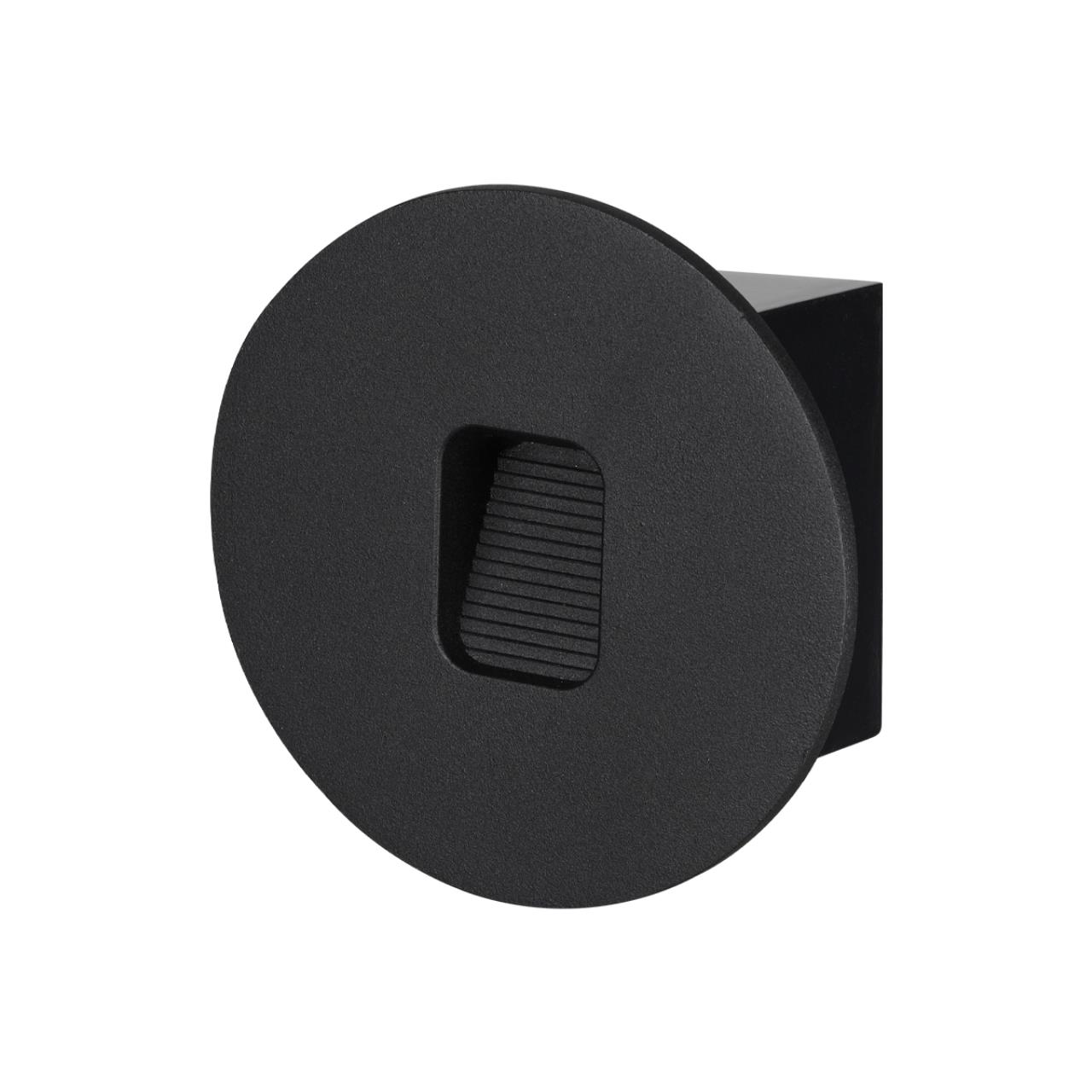 6651/1WL Odeon Light  NATURE Подсветка для лестниц