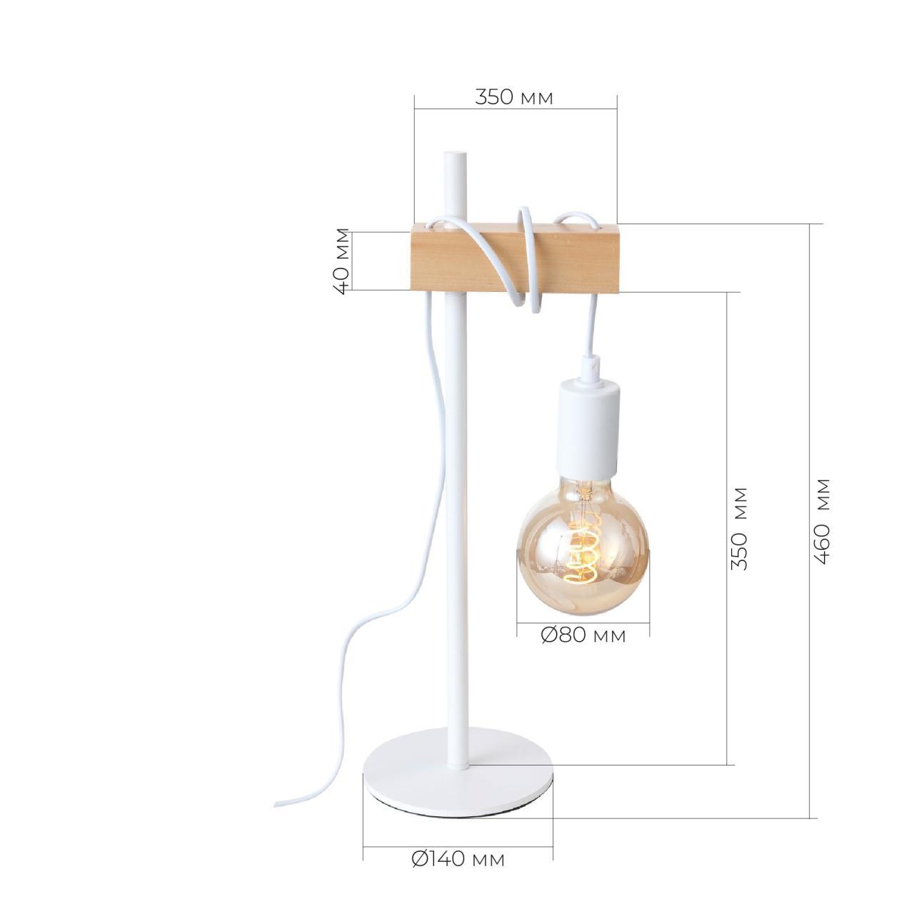 Дополнительная картинка Прикроватная лампа Evoluce Bagetti SL1142.504.01