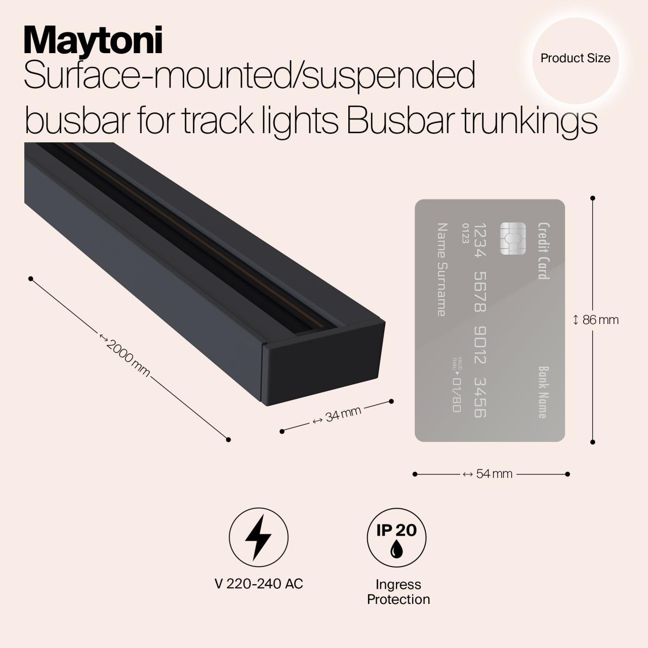 Дополнительная картинка Шинопровод Maytoni Track TRX001-112B