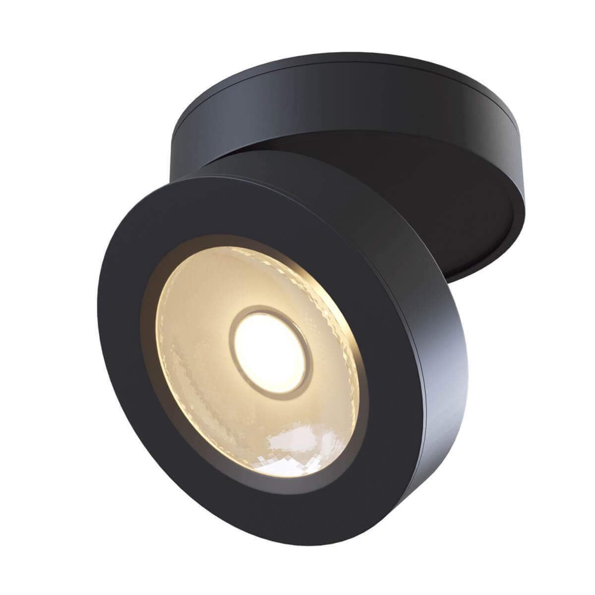 Светодиодный спот Maytoni Alivar C022CL-L7B4K купить в Алматы svet.kz