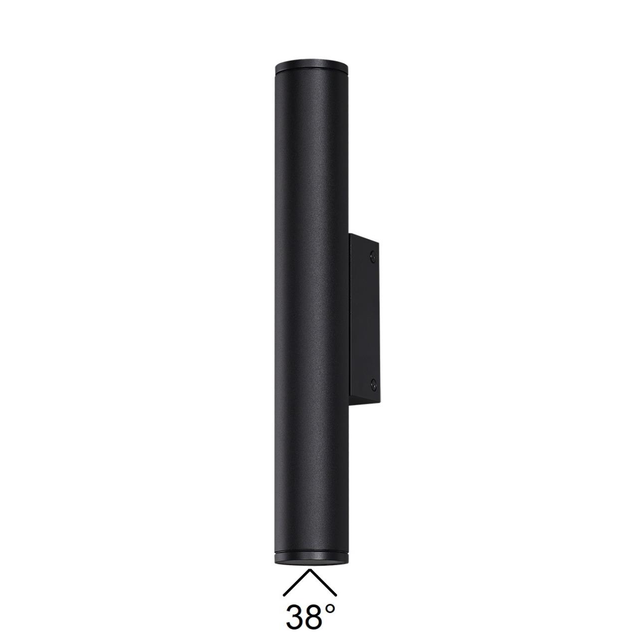 7105/6WL Odeon Light  Уличный настенный светильник TUBUS