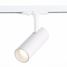 Трековый светодиодный светильник ST Luce Mono ST350.546.10.36 купить в Алматы svet.kz