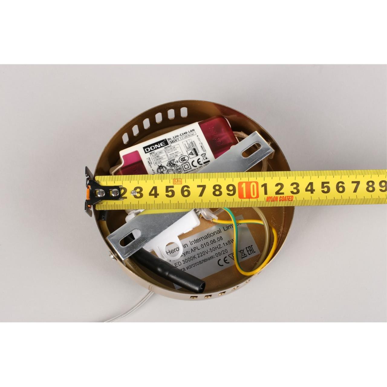 Картинка Подвесной светодиодный светильник Aployt Carla APL.010.06.08