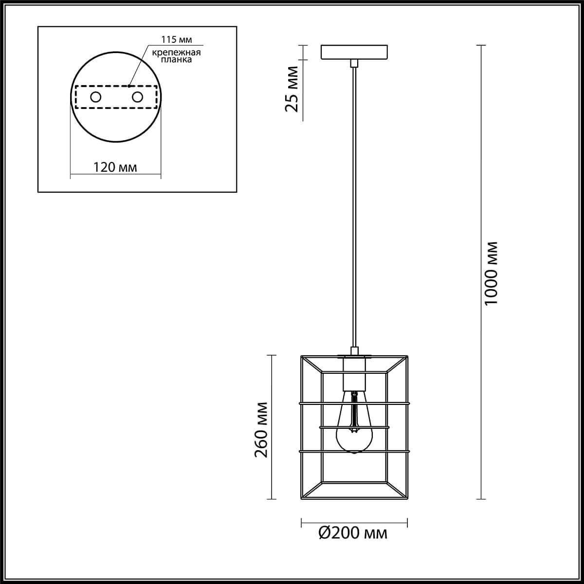 Дополнительная картинка Подвесной светильник Lumion Lofti Rupert 4410/1