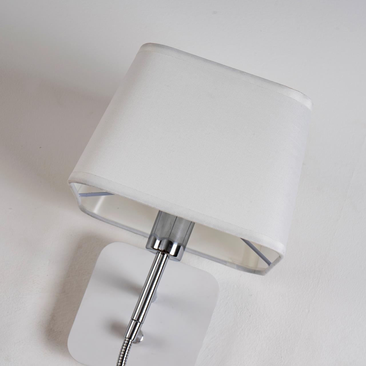 Дополнительная картинка Бра Favourite Baumwolle 1687-2W